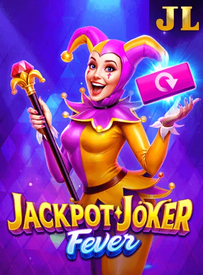 f168h new game